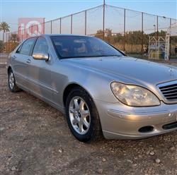 مرسيدس بنز S-Class